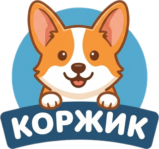 Коржик